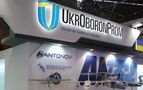 В СНБО хотят переподчинить Укроборонпром