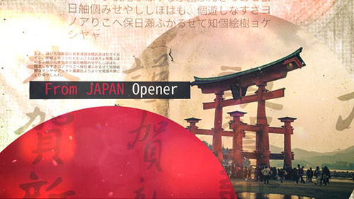 From Japan Opener - Project for After Effects (Videohive)