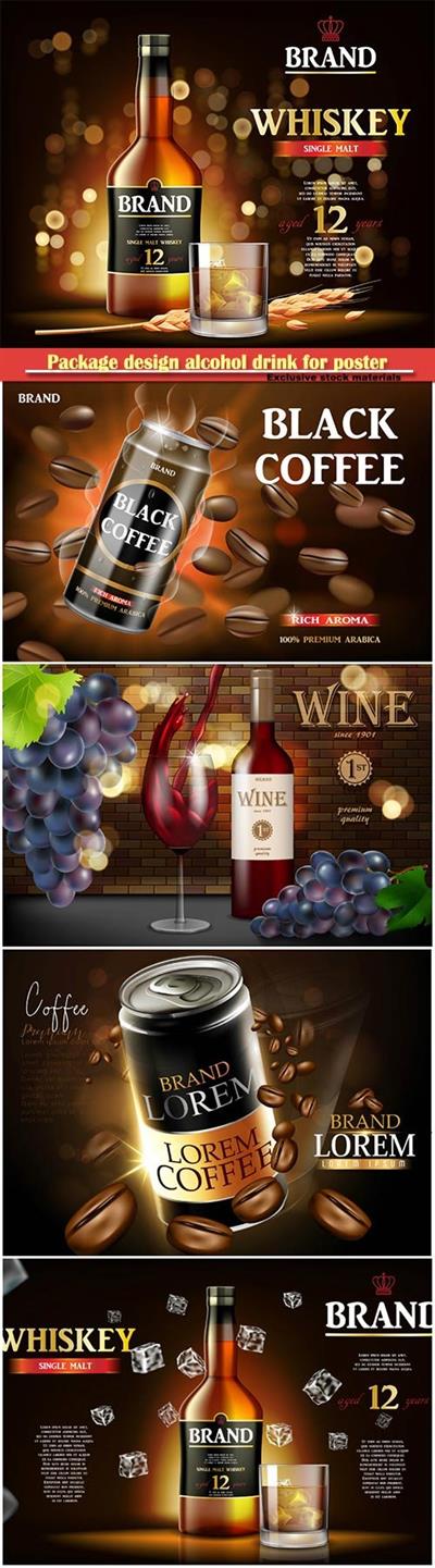 Package design alcohol drink for poster or banner, realistic mockup vector 3d illustration