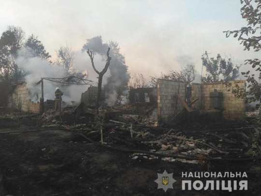 Сгорели дома и машины: появились фото последствий масштабного пожара под Киевом