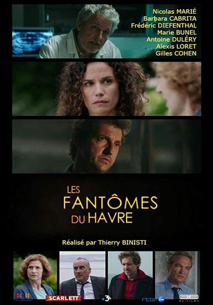 Призраки Гавра / Les fantômes du Havre (2018)