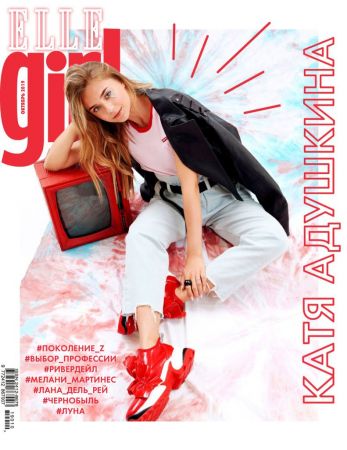 Elle Girl Russia   October 2019