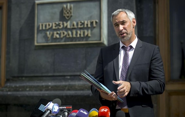 Рябошапка рассказал о реформе прокуратуры