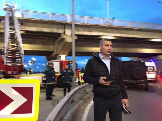 Стало знаменито, когда откроют Мост метрополитен в Киеве