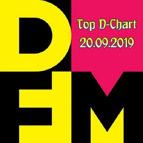 Radio DFM: Top D-Chart 20.09.2019 (2019)