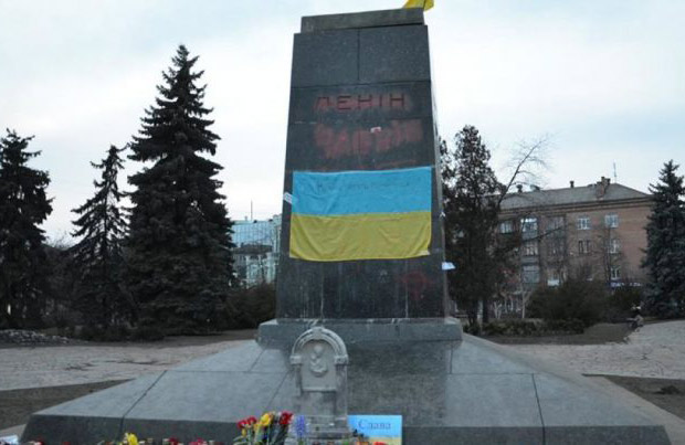 Вісті з Полтави - На місці монументу Леніну — пам’ятник жертвам геноциду