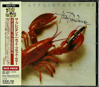 The President - By Appointment Of (1983) {2001, Japanese Reissue}