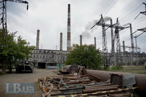Снижение цены на газ для Луганской ТЭС – единое решение, чтобы область не осталась без электроэнергии, - экс-министр ЖКХ