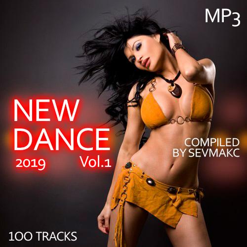 New Dance Vol.1 (2019)
