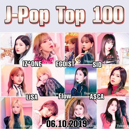 J-Pop Top 100 06.10.2019 (2019)
