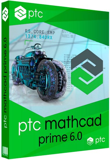 PTC Mathcad Prime 6.0.0.0 (2019/MULTi/RUS)