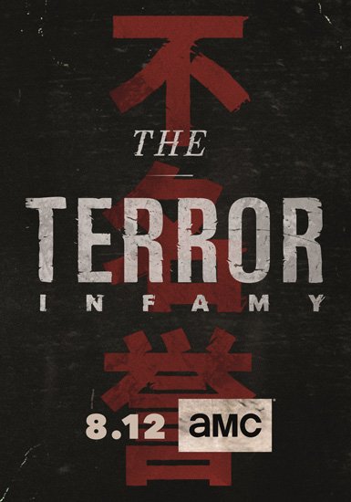  / The Terror (2 /2019) WEBRip