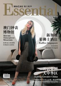 Essential Macau   October November 2019