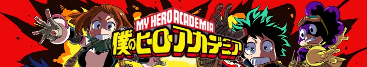 My Hero Academia S04E01 720p WEB x264 URANiME