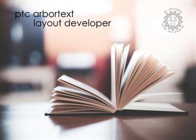 PTC Arbortext Layout Developer (ex Advanced Print Publisher)  12.0