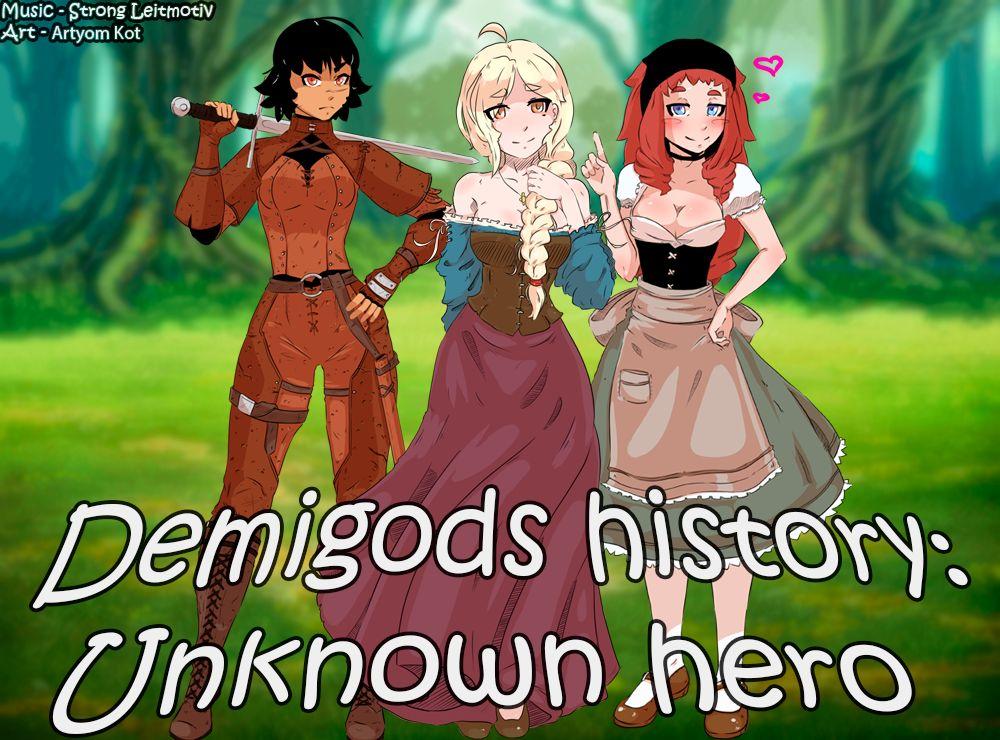 Fifth Floor - Demigods History: Unknown Hero Version 3