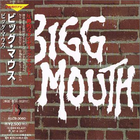 Bigg Mouth - Bigg Mouth (1994)