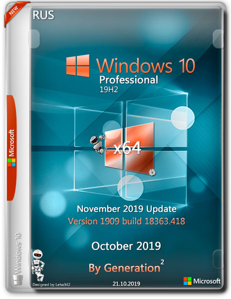 Windows 10 Pro x64 19H2 OEM Oct2019 by Generation2 (RUS/2019)