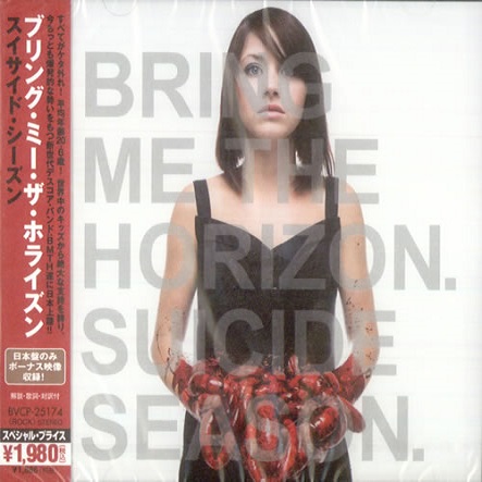 Bring Me The Horizon – Suicide Season (Japanese Edition)