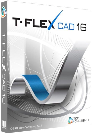 T-FLEX CAD 16.0.56.0 (2019/RUS)
