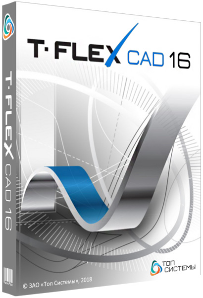 T-FLEX CAD 16.0.56.0