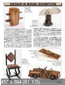 Woodworker West 7-8  (July-August /  2019) 