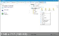 Air Explorer Pro 2.5.6 RePack & Portable by KpoJIuK