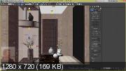 3d визуализация интерьера квартиры в 3ds max (2019) Видеокурс