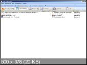 AnVir Task Manager 9.3.3 Portable + Help (PortableAppZ)