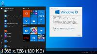 Windows 10 Full-Lite Release by StartSoft USB 18-2019 (x64/RUS)