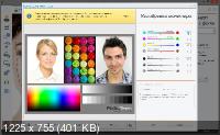 ID Photos Pro 8.6.0.2 RePack & Portable by TryRooM