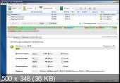 Auslogics Disk Defrag 4.11.0.6 Ultimate Portable by PortableAppC