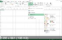 Microsoft Office 2013 SP1 Pro Plus / Standard 15.0.5163.1000RePack by KpoJIuK (2019.09)