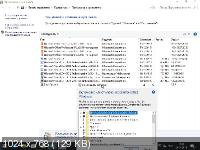 Windows 10 32in1 x86/x64 +/- Office 2019 by SmokieBlahBlah 14.09.19 (RUS/ENG/2019)