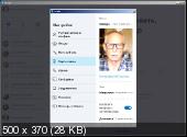 Skype 8.51.0.92 Portable by PortableAppZ
