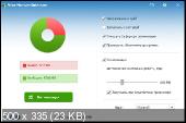 Wise Memory Optimizer 3.6.7.111 Portable (PortableAppZ)