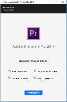 Adobe Premiere Pro 2019 (v13.1.5)