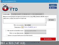 YTD Video Downloader Pro 5.9.16.4 RePack & Portable by TryRooM