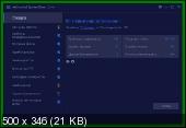 Advanced SystemCare 13.0.2.171 Pro Portable (PortableAppZ)